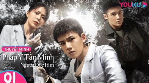 phim incorporated 2016 thuyết minh|Phim Pháp Y Tần Minh .